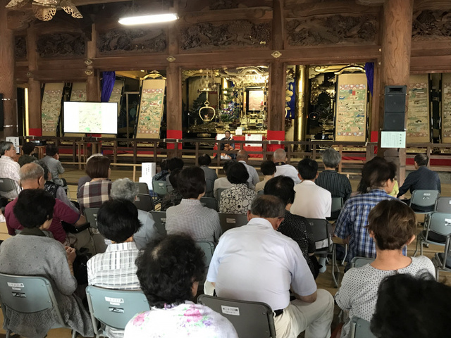 井波別院 瑞泉寺太子伝会