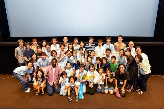31st International Children's Film Festival