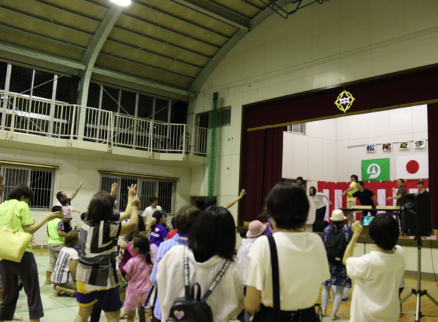 Matsuo Summer Festival