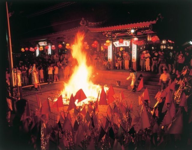 Chinese Bon Festival