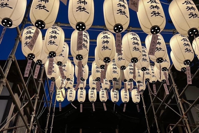 Iimori Shrine Mitama Festival