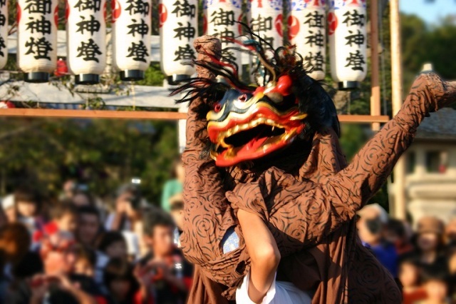 Kinomoto Lion Dance