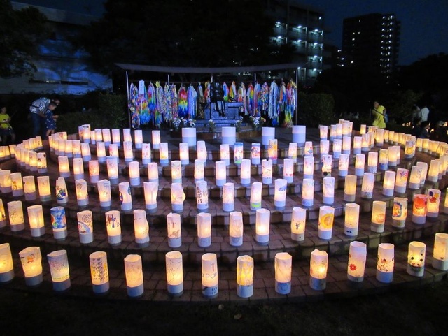 42nd Mu-chan Peace Festival