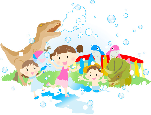 Summer Vacation Limited - Water Play Area