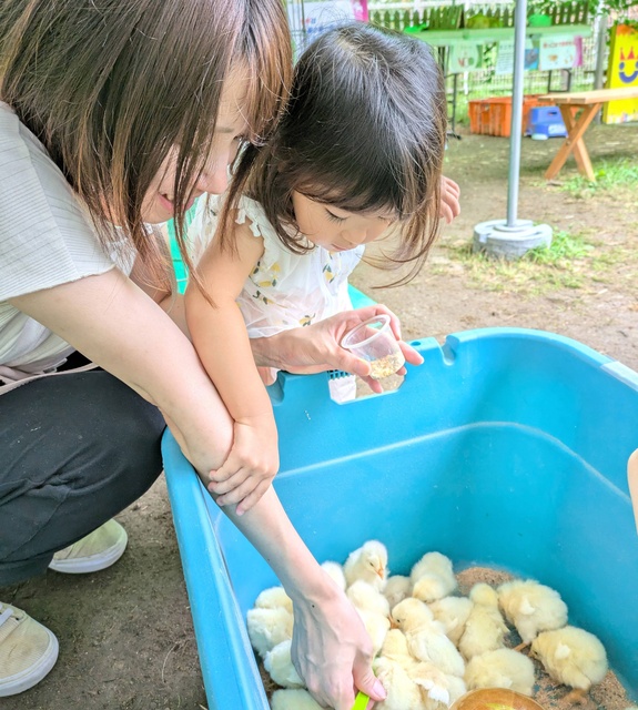 Mobile Zoo - Let's interact with various animals!