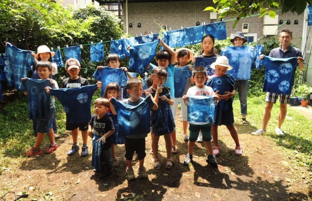 Summer Vacation Indigo Dyeing Class