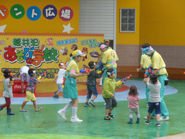 Let’s Play with Toys - Water Gun Operation -