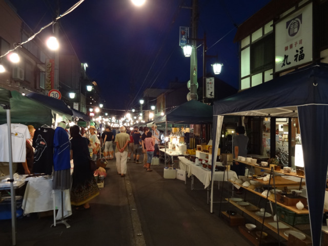 Yamashiro Art Market