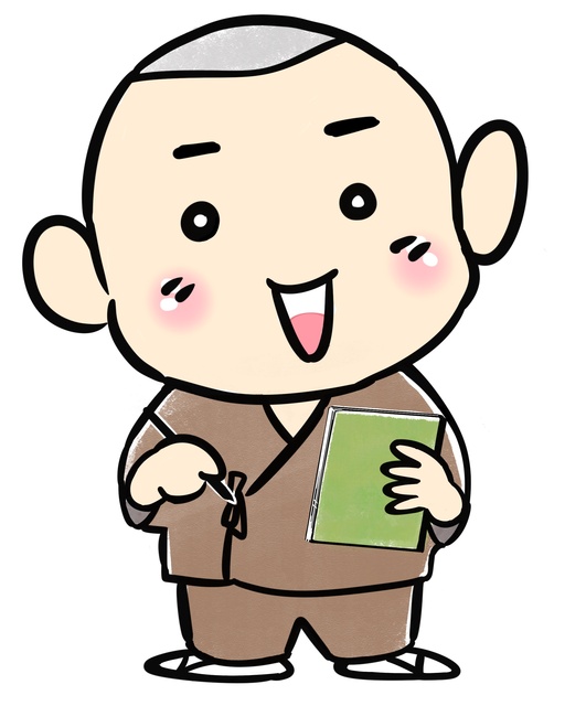 親子で集合！ 夏納め国語キャンプ