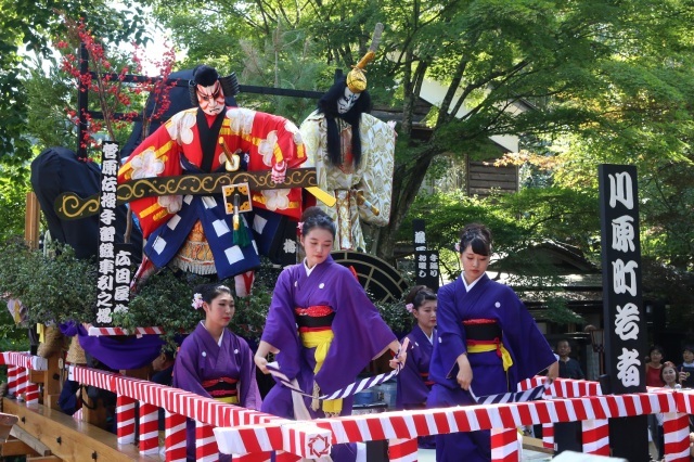 Kakunodate Festival Yamagai Event