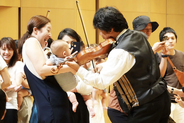 Warabi 'Orchestra for the First Time from Age 0' Departure Start