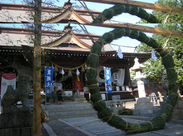 西宮八幡宮夏祭り　夏越大祓