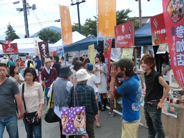 Minori Festival of Minoji