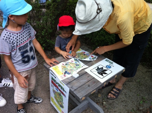 広島市森林公園 スタンプラリー