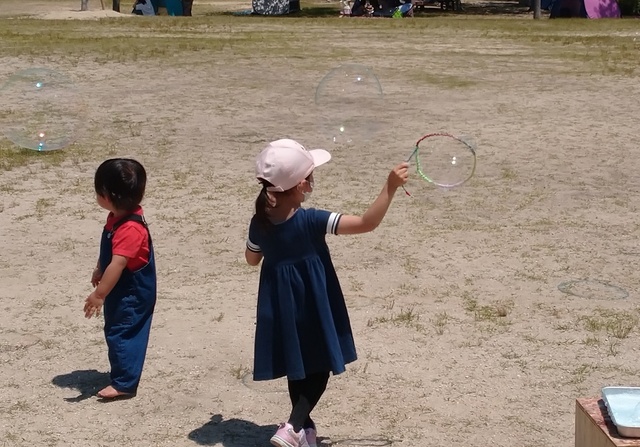 Hiroshima City Forest Park Craft Event (Big Soap Bubbles)