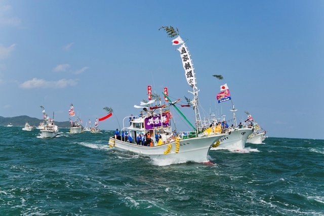 "Sacred Island" Munakata and Okinoshima and Related Heritage Group Panel Exhibition