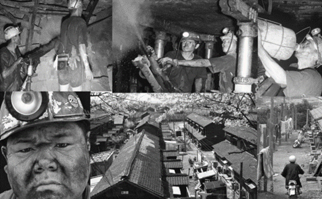 Former Coal Miner's Photographs of Miike Coal Mine - 10th Anniversary of World Heritage Registration