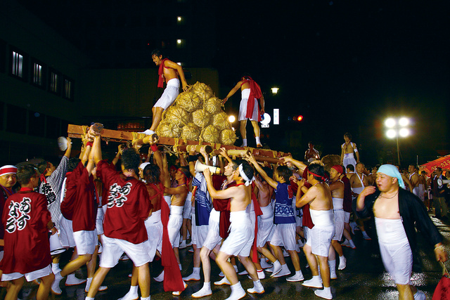 Yunomatsuri