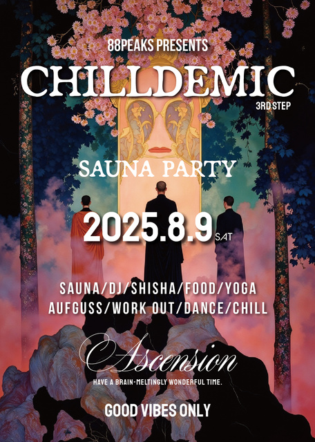 Outdoor Sauna Fest CHILLDEMIC vol.3