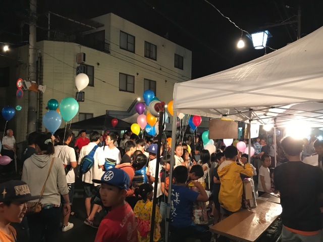 Furusato Festival & Gion Festival