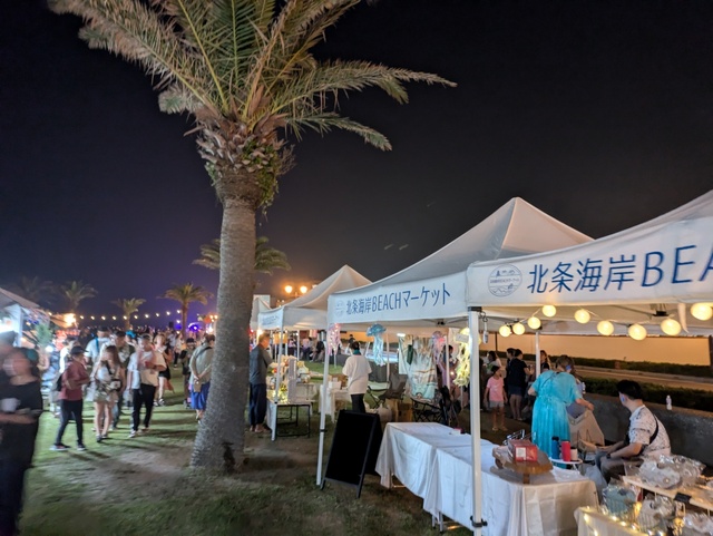 Hojo Beach MARKET (September)