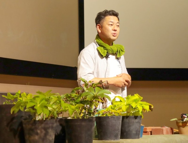 Mr. Naoki Yokoyama Autumn Lecture