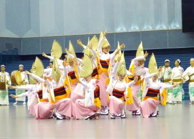Asti Odori Hiroba