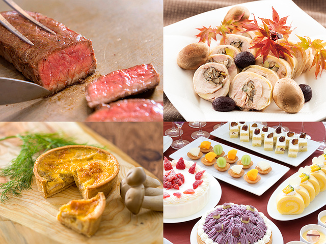松阪牛や秋スイーツが食べ放題　松阪牛と秋の味覚ディナービュッフェ