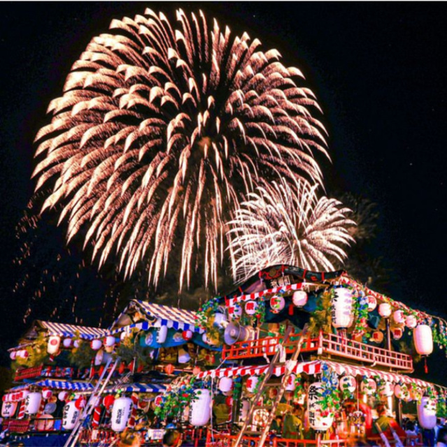 20th Anniversary of City Administration Ichiki Kushikino Summer Festa ~ Ichiki Kushikino Fireworks Festival ~