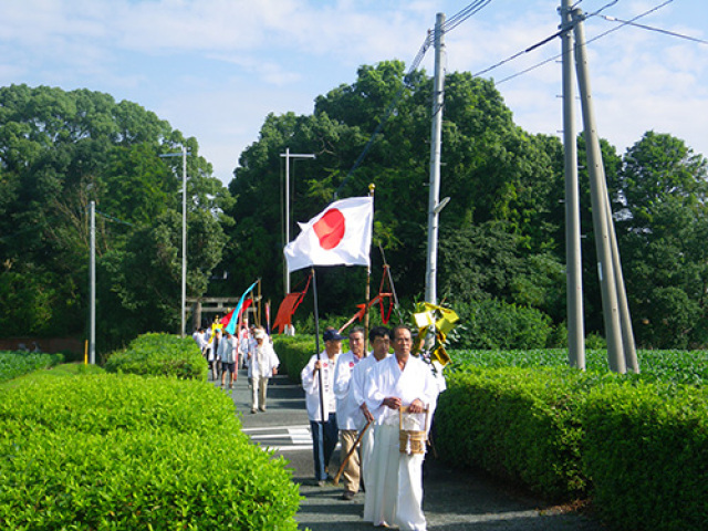 Egami Oki Ceremony & Egami Oki Traditional Cultural Festival