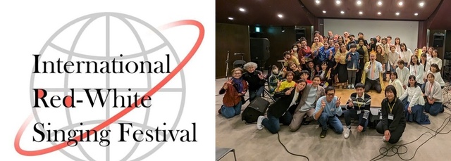 Supported by the Ministry of Foreign Affairs - 13th International Red and White Song Contest in Osaka Kansai Expo