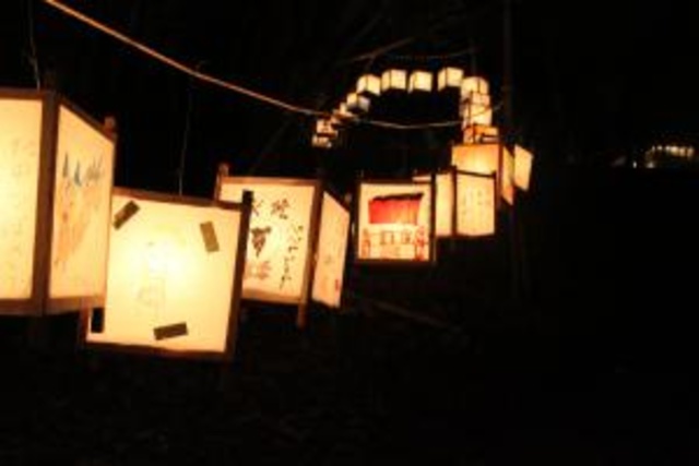 伽耶院 万灯会