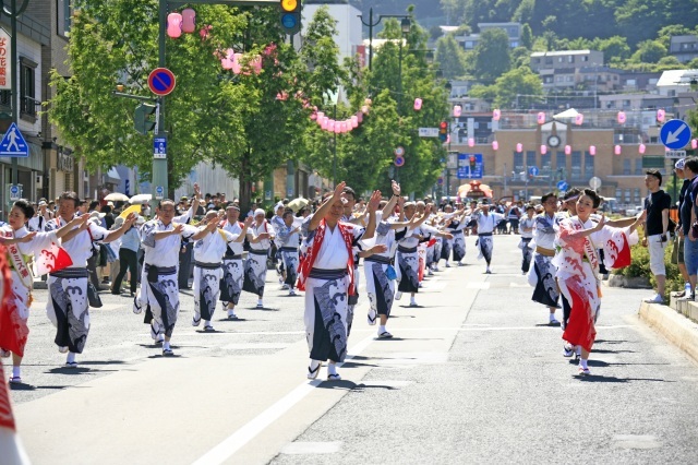 59th Otaru Tide Festival