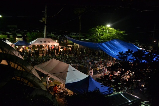 23rd Ryugadō Festival