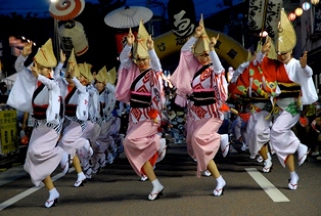 Ikeda Awa Odori