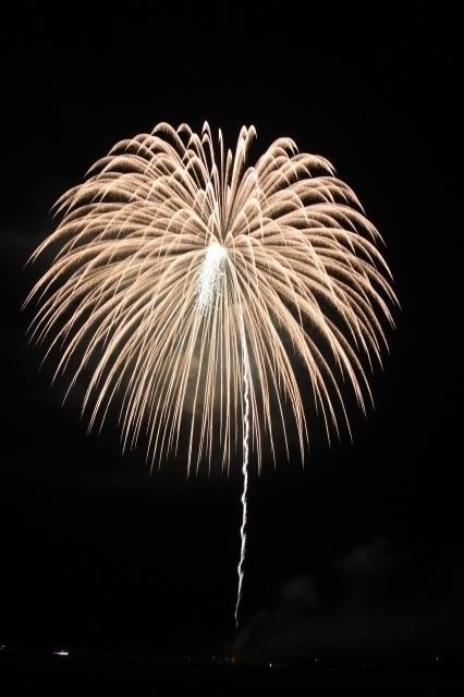 Oguni Summer Festival & Grand Fireworks Festival