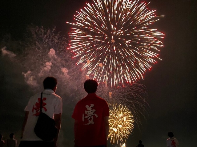 Dream HANABI 2025 ~Courageously Brilliant~