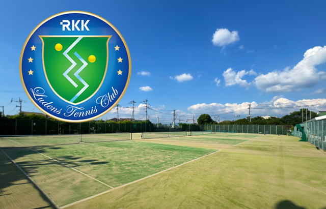 25 RUDENS Summer Junior Doubles