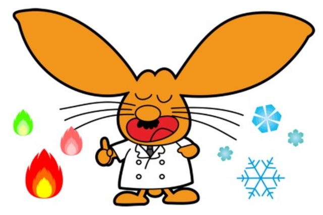 Science Show "Hot World and Cold World"