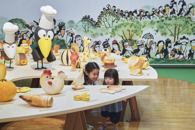 80th Anniversary Special Exhibition: Connecting - Picture Book Exhibition