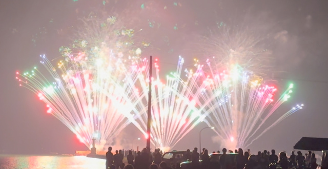 宇佐市みなと祭り 花火大会