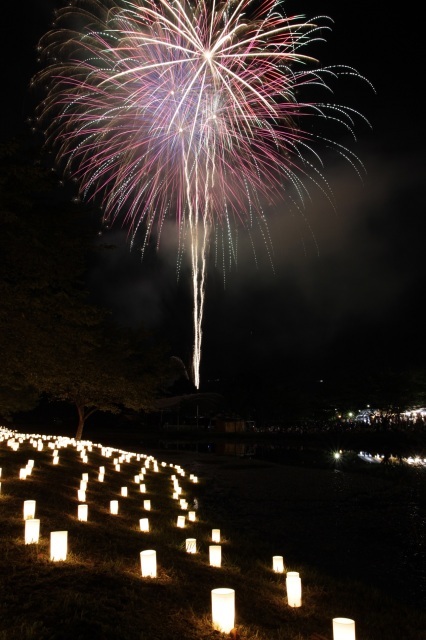 39th Shimokitayama Village Summer Festival