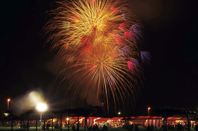 49th Ishii Town Noryo Summer Festival