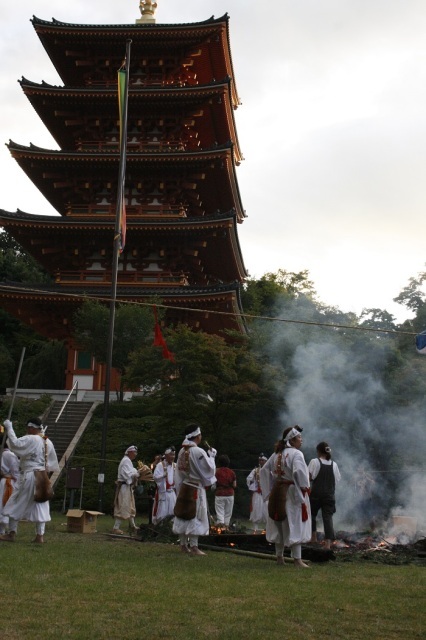 Nariai-ji Thousand Day Pilgrimage