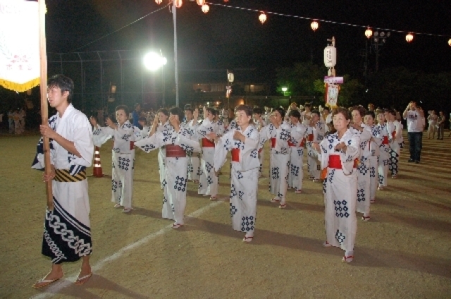 Citizen's Grand Dance Tournament