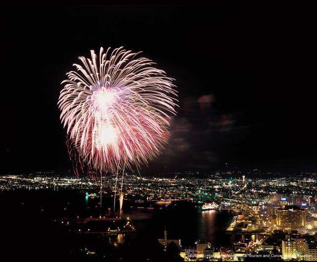 166th Anniversary of Opening Port Hakodate Port Festival