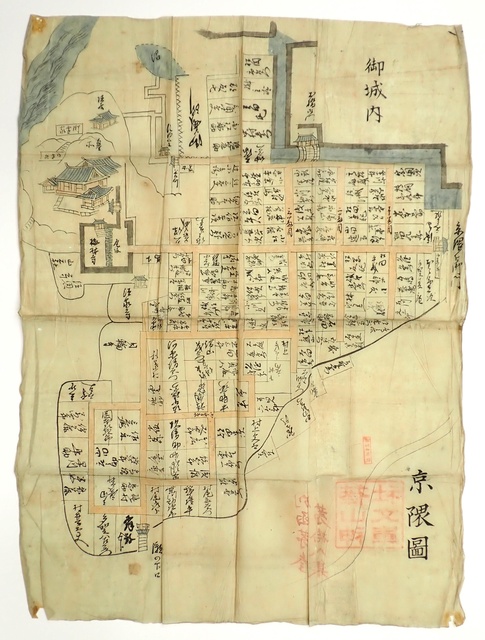 Special Exhibition 2 for the 7th year of Reiwa: 'Maps of Kurume Castle Town from Historical Materials Owned by Shinosayama Shrine'