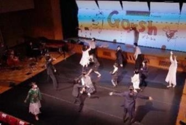 Summer Contemporary Dance Workshop!