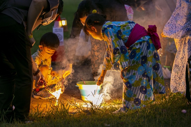 35th Shiawase no Mura Festival