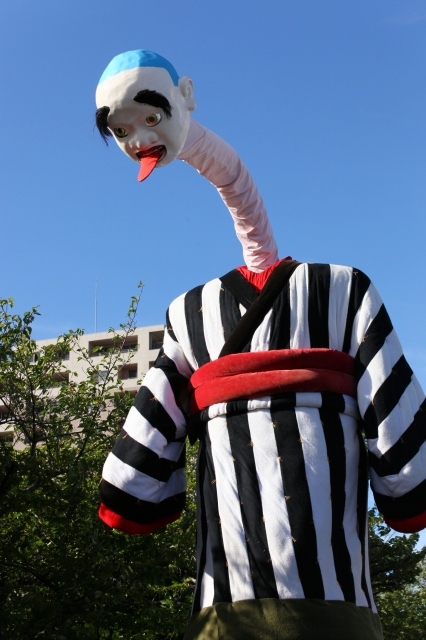62nd Yokkaichi Festival
